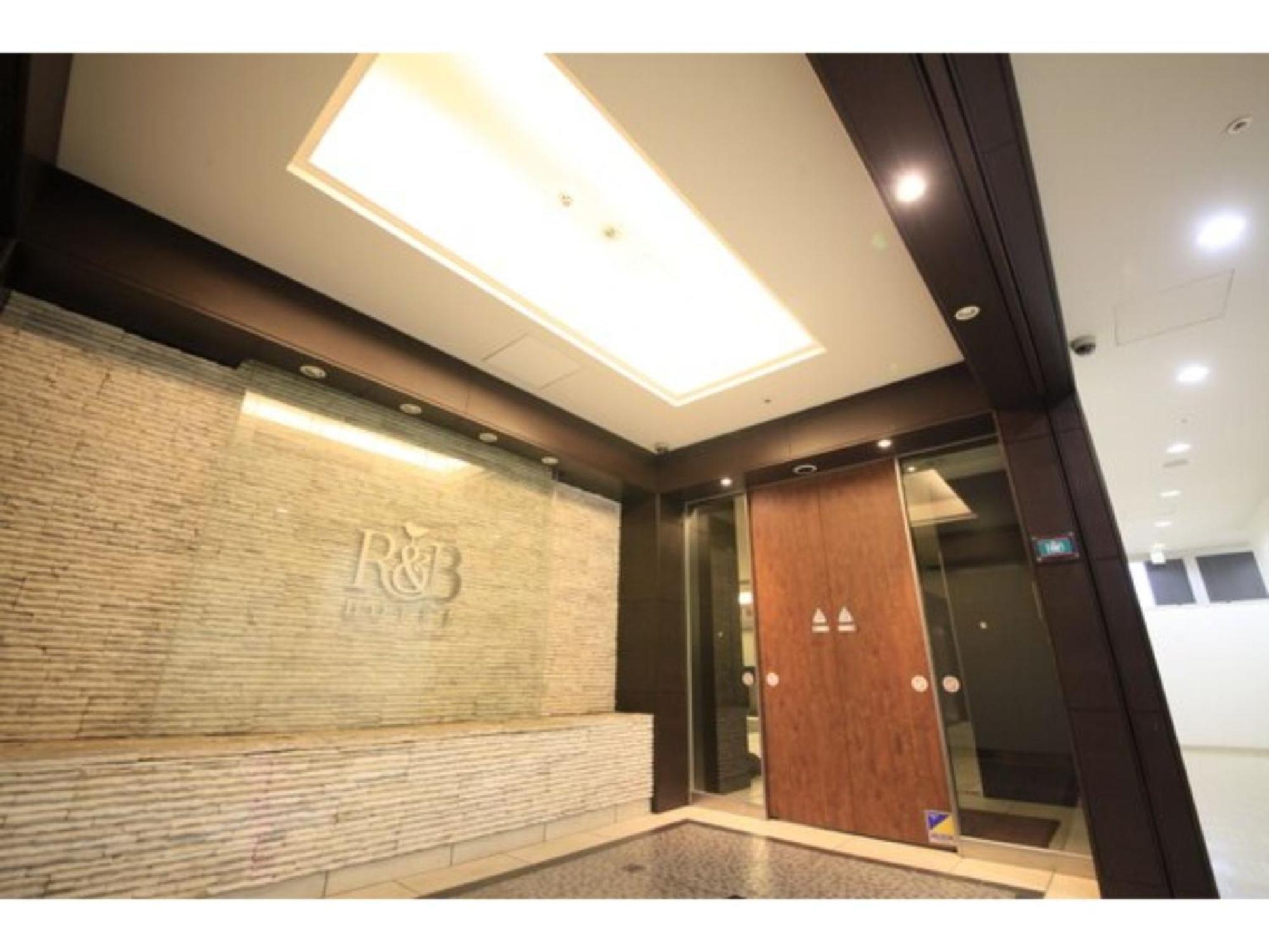 R&B Hotel Hachioji - Vacation Stay 13867V Exterior photo