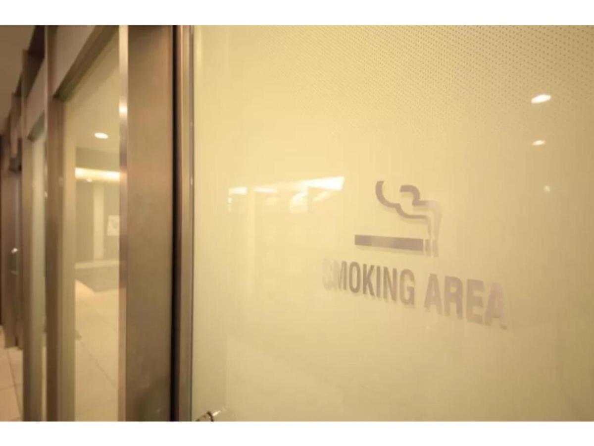 R&B Hotel Hachioji - Vacation Stay 13867V Exterior photo